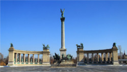 Площадь Героев